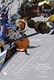 Watch Free Digimon Adventure tri: Reunion (2015)