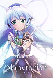 Watch Free Planetarian: Hoshi no Hito (2016)