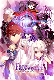 Watch Full Movie :Fate/Stay Night: Heavens Feel  I. Presage Flower (2017)