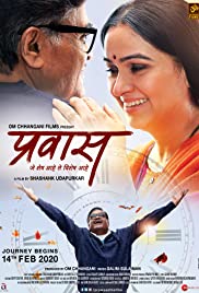 Watch Full Movie :Prawaas (2020)