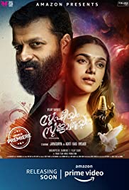 Watch Full Movie :Soofiyum Sujathayum (2020)