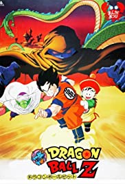 Watch Free Dragon Ball Z: Dead Zone (1989)