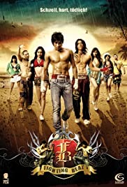 Watch Free FB: Fighting Beat (2007)