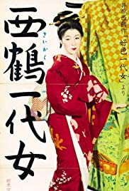 Watch Free The Life of Oharu (1952)