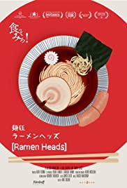 Watch Free Ramen Heads (2017)