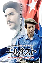 Watch Free Ernesto (2017)