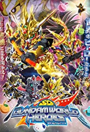 Watch Free SD Gundam World Heroes (2021 )