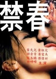 Watch Free Jin chun (1993)