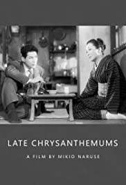 Watch Full Movie :Late Chrysanthemums (1954)