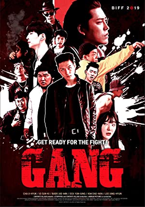 Watch Free Gang (2019)