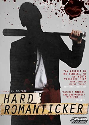 Watch Free Hard Romanticker (2011)