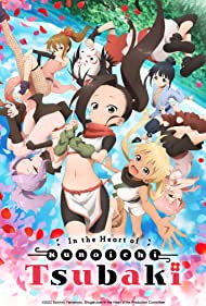 Watch Full Movie :Kunoichi Tsubaki no mune no uchi (2022-)