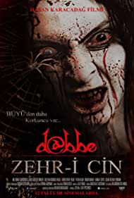 Watch Free Dabbe 5 Curse of the Jinn (2014)