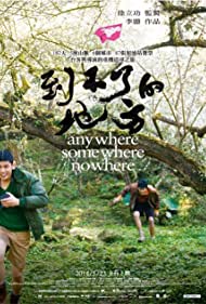 Watch Free Anywhere Somewhere Nowhere (2014)