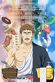 Watch Free Thermae Romae Novae (2022-)