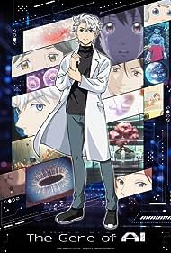 Watch Free AI no Idenshi (2023)