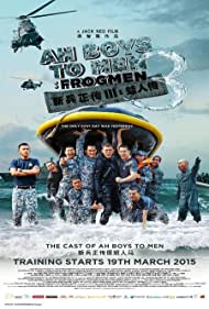 Watch Full Movie :Ah Boys to Men 3 Frogmen (2015)