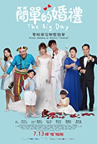 Watch Free The Big Day (2018)