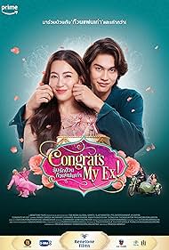 Watch Free Congrats My Ex (2023)