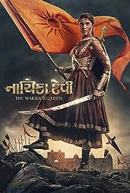 Watch Free Nayika Devi The Warrior Queen (2022)