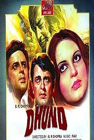 Watch Full Movie :Dhund (1973)