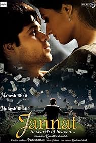 Watch Full Movie :Jannat In Search of Heaven  (2008)