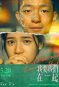 Watch Full Movie :Love Will Tear Us Apart (2021)