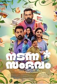 Watch Free Nadanna Sambhavam (2024)