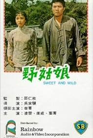 Watch Free Ye gu niang (1966)