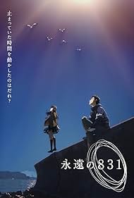 Watch Full Movie :Eien no 831 (2022)