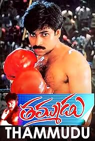 Watch Full Movie :Thammudu (1999)