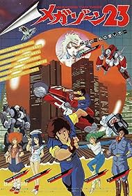 Watch Free Megazone 23 (1985)