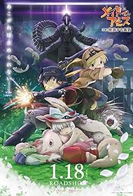 Watch Free Made in Abyss Wandering Twilight (2019)