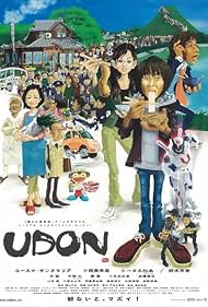 Watch Free Udon (2006)