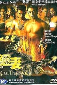 Watch Free Krai Thong (2001)