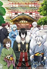 Watch Free Kakuriyo no Yadomeshi (2018)