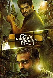 Watch Full Movie :Vikram Vedha (2017)