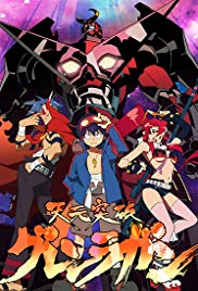 Watch Full Movie :Tengen toppa gurren lagann (2007)